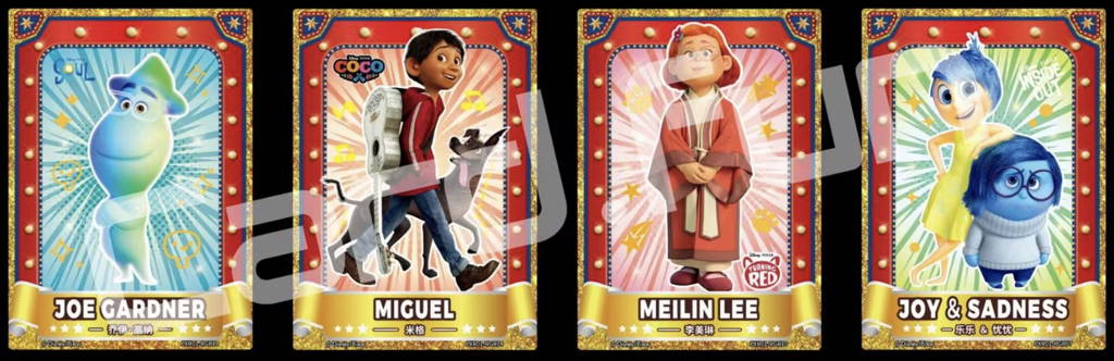 Everything You Need to Know About Card.Fun 2023 Pixar 37th Anniversary